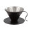 V-formet kaffefilter i rustfrit stål med spiralribber 1