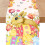 Linen Table Cover Easter Celebration Decors Colorful-33x275cm 4 6