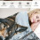 Koc flanelowy Cool Wolf 40x50 cali 3