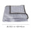 Summer Quilt Gray Cotton Lightweight Queen 3