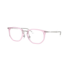 Ray-Ban Kids RY9085V 7520 Kids New Eyeglasses