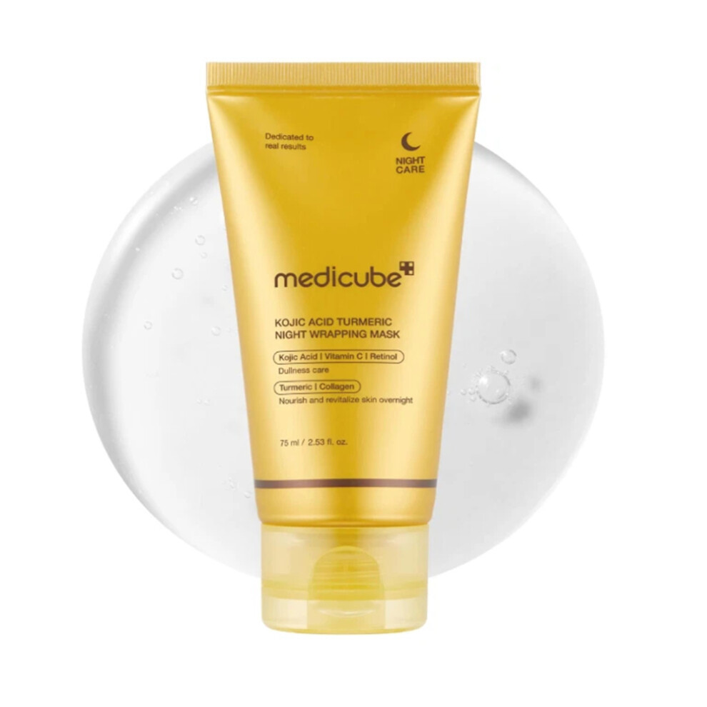 Yellow (Yellow) Korean Collagen Night Wrapping Peel Off Facial Mask Overnight Skin Repair Mask