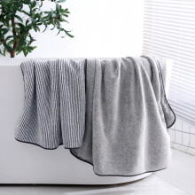 Serviette de bain en microfibre grise 55" x 27,5"