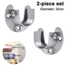 2 supports d'extrémité de tringle à vêtements robustes en forme de U