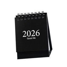 Tischkalender 2026 (19 Monate, von 01/2026 bis 07/2027) Büro- und Heimkalender mit Aufklebern