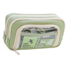 Großzügiges Federmäppchen mit mehreren Fächern, Stiftehalter, Markerorganizer, Reise-Kosmetiktasche, kompatibel mit Schule, Büro und Reisen