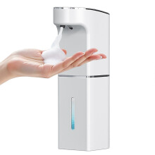 Battery Run Touch Complimentary Soap Distributor Automatic Liquid Soap Fan compatible with Bathroom Sink Countertop 1200ml Capacity