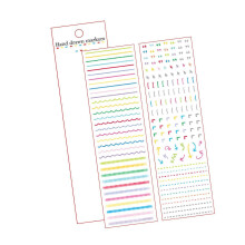 Matte afwerking, gestanst, voorgesneden PET-sticker, geschikt voor journaling, scrapbooking, notitieboeken, planners en kalenders, meerkleurig.