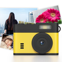 Schlüsselanhänger-Kamera 0,96 Zoll 128 GB 12 MP Schwarz/Gelb