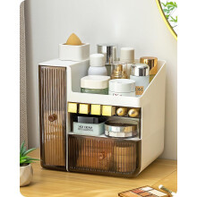Cosmetic Organizer, Large Capacity Cosmetic Organizer With Dustproof Drawer, Transparent Plastic Display Case For Bathroom (white And Brown)