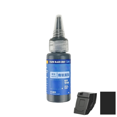 Low Gloss Matte Paint For Authentic Mecha Appearance Water-MC54