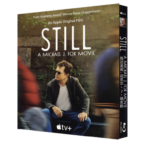 Still: A Michael J. Fox Movie (2023) Blu-ray