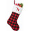 Vit julstrumpa med broderat monogram, 18 cm 1