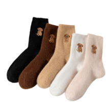 Fleece Socks for Boys and Girls Animal Embroidery Design Thick-3