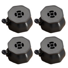 4Pcs Adhesive Casters Wheel Appliance Roller-black red wheel