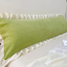 Taie d'oreiller en polyester 45 x 180 cm, style uni