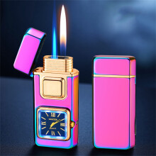 Briquet à arc électrique rechargeable par USB (1 pièce)