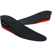 Height Increase Insoles 2-inch Trimmable Air Cushioned Shoe Inserts for Men and Women