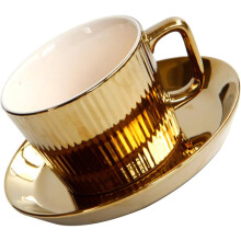 Kaffeetasse mit Untertasse, Keramikbecher 250 ml, goldfarben, dekoratives Design, verhindert Verbrennungen auf dem Tisch