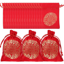 20pcs Chinese Style Lucky Bag Candy Bag Drawstring Pouches for Year Celebration