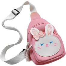 Reiserucksack für Jungen und Mädchen, Umhängetasche, Schulterrucksack, Tagesrucksack für Outdoor-Wanderungen