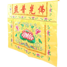 Bestickte Tischdecke, buddhistische Tischdecke, gelbe Stoffhandarbeit