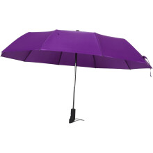 Automatischer Regenschirm, windfest, faltbar, tragbar, für Outdoor-Reisen, UV-Schutz, extra groß für Regen und Sonne