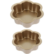 2-teiliges Blumenkuchenform-Set, antihaftbeschichtete Backform aus Kohlenstoffstahl mit herausnehmbarem Boden