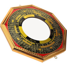Convex Bagua Mirror Traditional Chinese Crafts Aluminum Plastic Practical Convenient Desktop Decoration