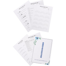 Kit de extensão de cílios para iniciantes Prática de livro de trabalho Treinamento de gráfico de mapeamento de cílios