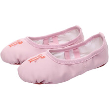 Katzenpfoten-Tanzschuhe für Jungen und Mädchen, Ballettschuhe mit bequemer Sohle und Yoga-Materialien