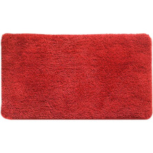 Fußmatte für den Haushalt, Türvorderseite, 35 x 20 x 5 cm, Polyester, rutschfest, wasserabweisend, schlichtes Design
