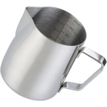 Tasse à mousser le lait laquée en acier inoxydable, idéale pour le latte art. Mousseur à lait rechargeable pour café.