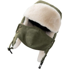 Gorro de invierno de algodón grueso y resistente al viento con orejeras y máscara, gorro de felpa cálido tipo trampero.
