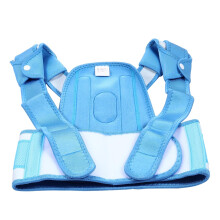 Rückenkorrekturgürtel für Jungen, Mädchen und Schüler, blau, verstellbare Rückenstütze, Haltungskorrekturgürtel