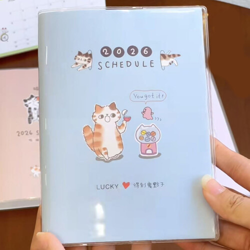 High Quality Paper Cats Themed B6 Notebook Planner With Month-3 1