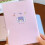 High Quality Paper Cats Themed B6 Notebook Planner With Month-3 5