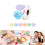 2500Pieces Assorted Color Heart Shape Sticker Gift-2.5cm 2
