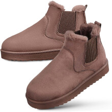 Kurze Stiefel und Schuhe für Damen, Winterstiefel, Damen-Winterschuhe für verschneite Tage