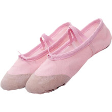 Yoga- und Ballettschuhe für Erwachsene, Jungen und Mädchen, leicht, zum Hineinschlüpfen, rosa