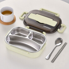 Boîte à lunch Bento pour enfants – 3 compartiments, étanche, sans BPA