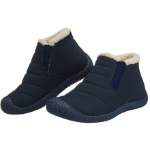 Warme Baumwollschuhe, Plüschstiefel für Damen, gefütterte Stiefel für den Winter, geeignet für Outdoor-Aktivitäten und Schnee