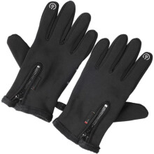 Touchscreen-Handschuhe, kältebeständige Handschuhe für Wintercamping und Radfahren bei kaltem Wetter