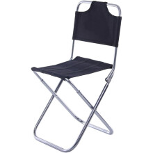 Foldable Outdoor Fishing Chair with Oxford Fabric Backrest, Aluminum Alloy Camping Stool Portable
