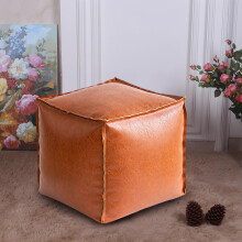 Faux Leather Ottoman Footstool Moroccan Style 18 Inch
