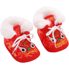 Chaussures plates d'automne décontractées pour enfants, en coton chaud brodé de tigre, avec doublure polaire, pour filles et garçons.