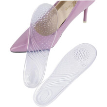 Siliconen voetboogsteun voor dames sportschoenen, gel inlegzolen met antislipdesign voor hardloop- en orthopedische schoenen.