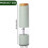 Electric Pepper Grinder Mill Adjustable Coarseness LED 3