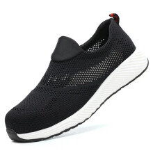 (YT682-Black, 8.5) Summer Mesh Lightweight Work Sneakers Steel Toe Men Women Work Safety Shoes