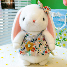 Bréagán Plush Coinín Cásca le Cluasa Boga, Liath, 9 n-orlach
